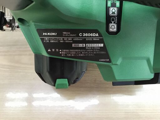 60d6afd3eb20cc39ad4e4ff5