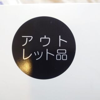 【美品】Wacom Cintiq 16 ワコム液晶タブレット DTK1660K0D【1年半使用品】【ワコム直営店購入品】の画像