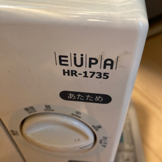 電子レンジ　交通費として4000円差し上げます！（冷蔵庫と一緒に取りにきていただける方）の画像