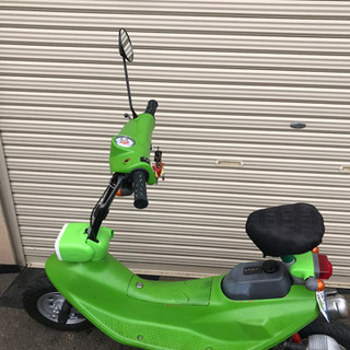 ホンダズーク