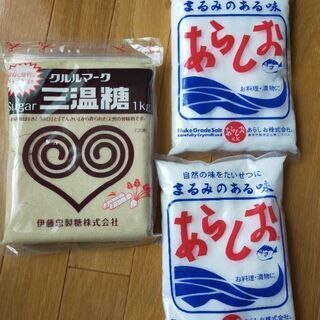 砂糖　塩