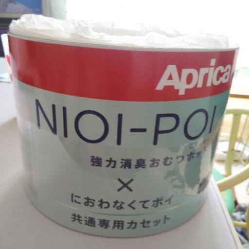 新品未使用☆オムツポットの専用カセット