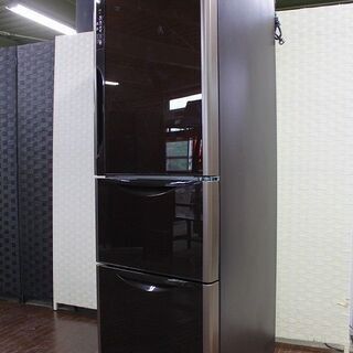 ｈ日立 3ドア冷凍冷蔵庫 真空チルド 自動製氷 365L R-S3700FV(XT)クリスタルブラウン 2015年製 HITACHI 冷蔵庫 店頭引取歓迎 R3641)