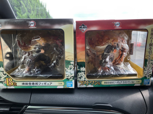 一番くじ 鬼滅の刃 ～黎明に刃を持て～