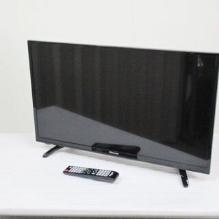 ハイセンス32型 ハイビジョンLED液晶テレビHJ32K3120 2018年製 Amazon | ハイセンス 32V型 液晶 テレビ HJ32K3120 ハイビジョン