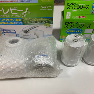 【未使用品】トレビーノ　スーパースリム703T  +  交換用カ...