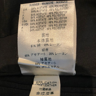 ディーゼル　BLACK GOLDの画像