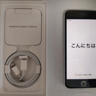 iPhoneSE2 64GB SIMフリー 未使用品 ホワイト OR ブラック