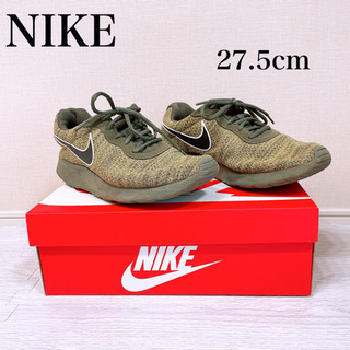 NIKE ナイキ 緑　27.5cm