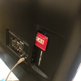 テレビ。早い者勝ちです。の画像