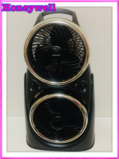 お相手決まりました　Honeywell HT-8900BP  サーキュレーター