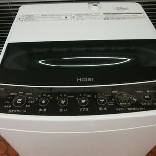 ID 970843　ハイアール5.5Kg　２０２０年製　JW-C55K ID 970843 ハイアール5.5Kg 2020年製 JW-C55K