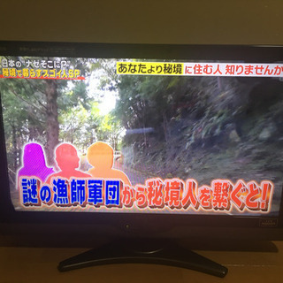 【取引者決定】32型テレビ SHARP LC-32SC1