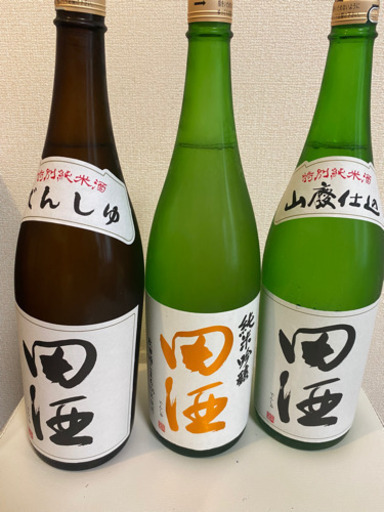 田酒　特別純米　山廃　純米吟醸　セット