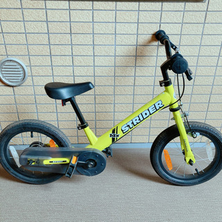 ストライダー 14x (STRIDER 14x) 