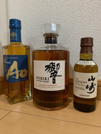 響JH + 山崎180ml + 碧AO350ml