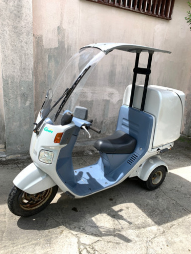 HONDA ジャイロキャノピー