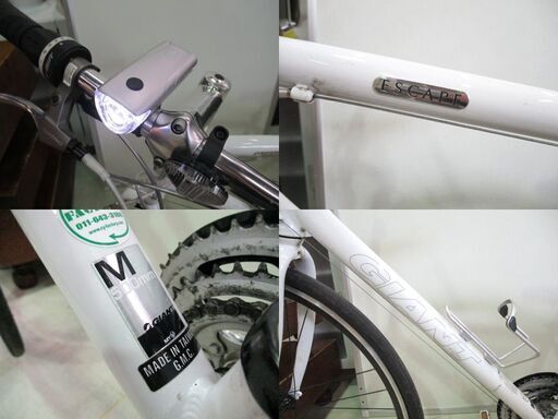 クロスバイク GIANT ESCAPE R3 Mサイズ 500mm ホワイト アルミフレーム 自転車 ジャイアント エスケープ 札幌市