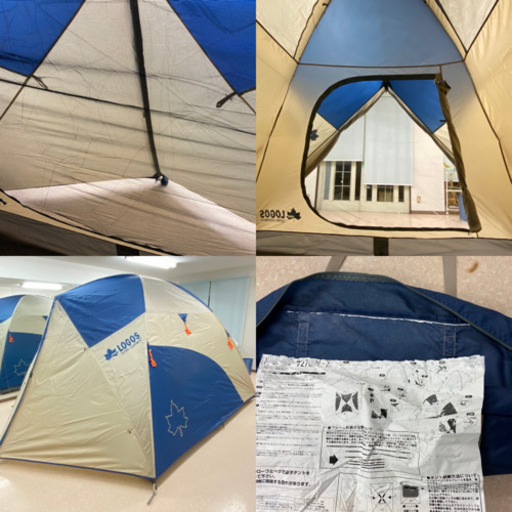 ロゴス未使用テント 販売