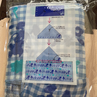 新品•未開封 ディズニー フード付きバスタオルの画像