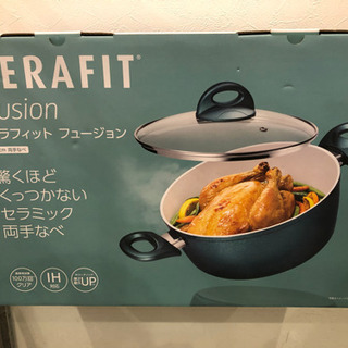 未使用 セラフィットフュージョン 22cm 両手鍋 IH対応 管...