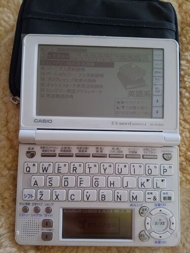 電子辞書　未使用　透明フィルム付　ケース付　値下げしました。