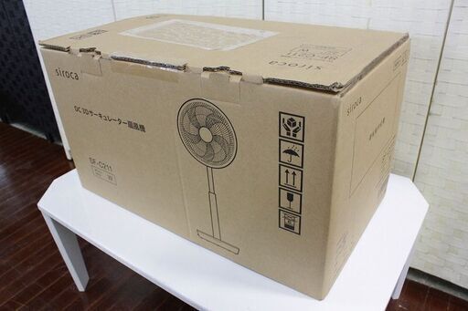 ｈ新品未開封品　シロカ　DC 3Dサーキュレーター扇風機　SF-C211　ホワイト siroca その他家電 店頭引取歓迎 R3634)