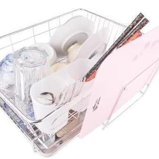 未使用☆パール金属 エスタジオ 水切りバスケット まな板受け付・ステンレストレースライド式 H-6132

の画像