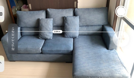 RELAX FROM MIELE 3人掛けソファ　値下げ可能7/5迄