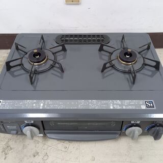 取引場所　南観音　 A2106-376　ガスコンロ　ガステーブル...