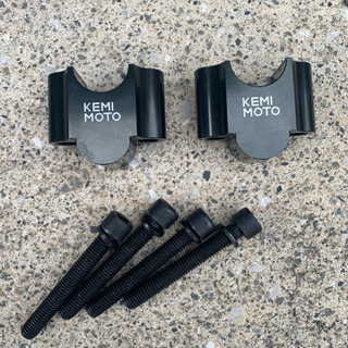 【商談中】ハンドルライザー