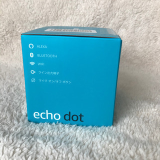 【新品】アレクサ Echo Dot (エコードット)第3世代 - スマートスピーカー with Alexa、チャコールの画像