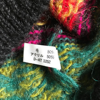 レディースセーターの画像