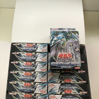 遊戯王中国版「青眼龍轟臨」【簡体字】 1カートン（24個入）