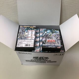 遊戯王中国版「青眼龍轟臨」【簡体字】 1カートン（24個入）の画像