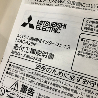 エンザイムローフード　ビレガ　1800g (30×60包) エンザイムローフードビレガプラス7日間セット | スリム