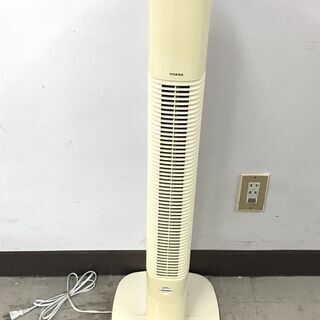 取引場所　南観音　K　2106-381　YUASA　YT-775...