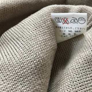 レディースセーター☆未使用の画像