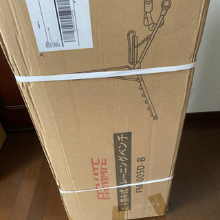 トレーニングペンチの画像