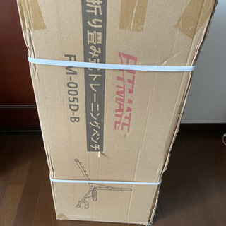 トレーニングペンチ