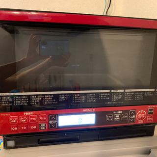 7月11日受渡し決定。HITACHI 加熱水蒸気オーブンレンジ(赤) 長崎市受渡し可能の画像