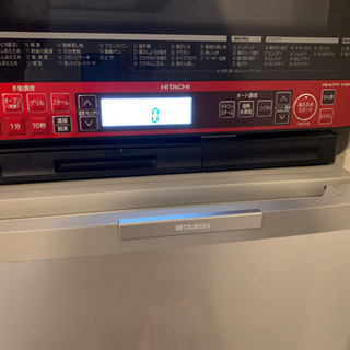 7月11日受渡し決定。HITACHI 加熱水蒸気オーブンレンジ(赤) 長崎市受渡し可能の画像