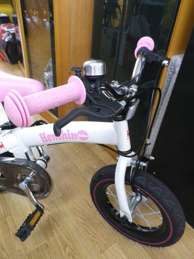 へんしんバイク バランスバイク ペダルあり自転車 子供用 12インチ 白×ピンク  Henshin Bike　西岡店
