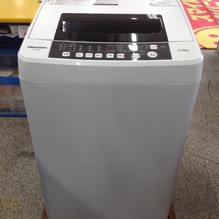 【最短即日配送可能！】5.5kg 全自動洗濯機　Hisense【9651443】