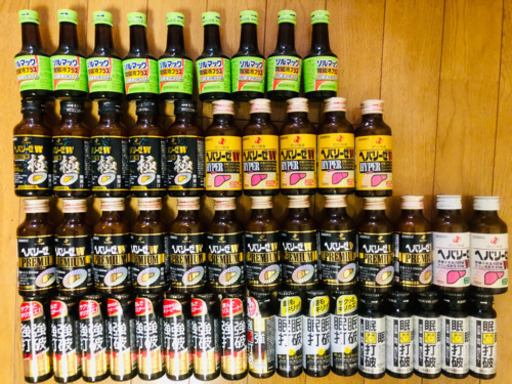 栄養ドリンク49本詰め合わせ