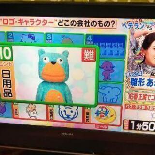 ★　32インチ　東芝　液晶テレビ　★　リモコン付きの画像