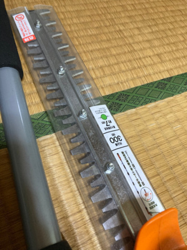 山善　Yamazen ガーデントリマー　4way 美品　LPHS-1025