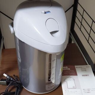 中古】西東京市の電気ポットを格安/激安/無料であげます・譲ります