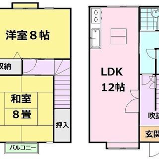 お部屋探しの方へ　上階の音が気にならないメゾネットタイプ！　2L...