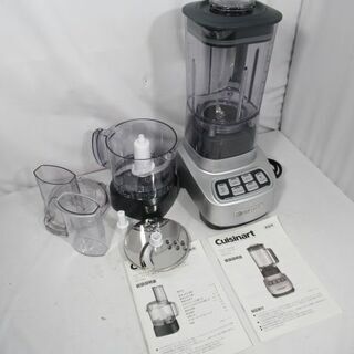 JKN2591/パワーブレンダー/フードプロセッサー/調理家電/...